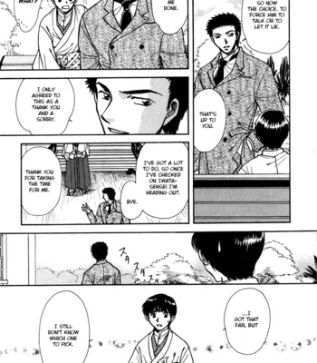 [IKUSHIMA Miya] Hitodenashi no Koi – Vol.05 [Eng] – Gay Manga sex 154