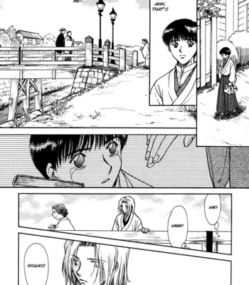 [IKUSHIMA Miya] Hitodenashi no Koi – Vol.05 [Eng] – Gay Manga sex 155