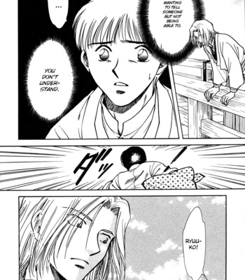 [IKUSHIMA Miya] Hitodenashi no Koi – Vol.05 [Eng] – Gay Manga sex 157
