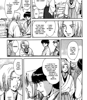 [IKUSHIMA Miya] Hitodenashi no Koi – Vol.05 [Eng] – Gay Manga sex 160