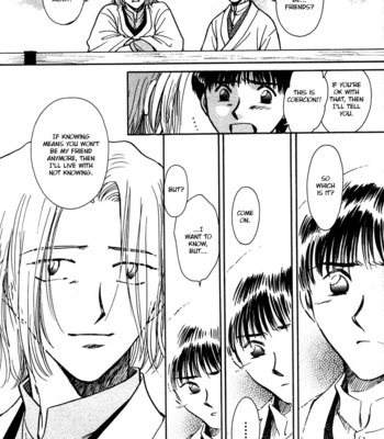 [IKUSHIMA Miya] Hitodenashi no Koi – Vol.05 [Eng] – Gay Manga sex 163
