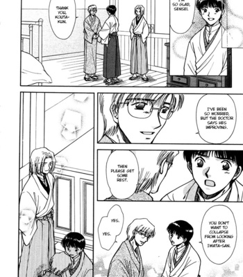 [IKUSHIMA Miya] Hitodenashi no Koi – Vol.05 [Eng] – Gay Manga sex 168