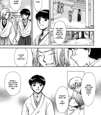 [IKUSHIMA Miya] Hitodenashi no Koi – Vol.05 [Eng] – Gay Manga sex 169