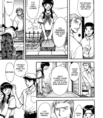 [IKUSHIMA Miya] Hitodenashi no Koi – Vol.05 [Eng] – Gay Manga sex 179