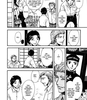 [IKUSHIMA Miya] Hitodenashi no Koi – Vol.05 [Eng] – Gay Manga sex 180