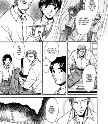 [IKUSHIMA Miya] Hitodenashi no Koi – Vol.05 [Eng] – Gay Manga sex 181
