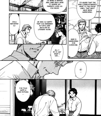 [IKUSHIMA Miya] Hitodenashi no Koi – Vol.05 [Eng] – Gay Manga sex 182