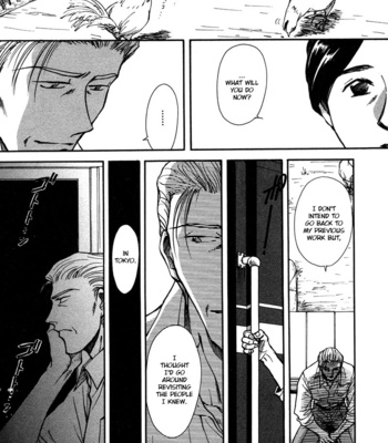 [IKUSHIMA Miya] Hitodenashi no Koi – Vol.05 [Eng] – Gay Manga sex 183