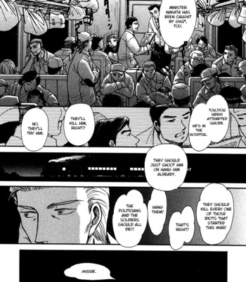 [IKUSHIMA Miya] Hitodenashi no Koi – Vol.05 [Eng] – Gay Manga sex 184