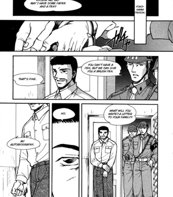 [IKUSHIMA Miya] Hitodenashi no Koi – Vol.05 [Eng] – Gay Manga sex 185