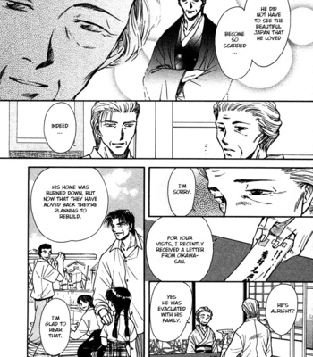 [IKUSHIMA Miya] Hitodenashi no Koi – Vol.05 [Eng] – Gay Manga sex 188