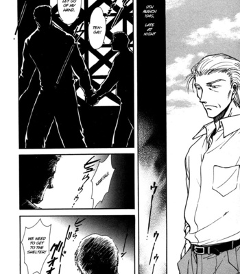[IKUSHIMA Miya] Hitodenashi no Koi – Vol.05 [Eng] – Gay Manga sex 190