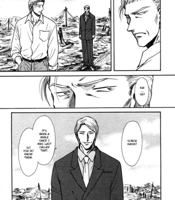 [IKUSHIMA Miya] Hitodenashi no Koi – Vol.05 [Eng] – Gay Manga sex 193