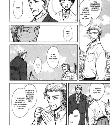 [IKUSHIMA Miya] Hitodenashi no Koi – Vol.05 [Eng] – Gay Manga sex 194
