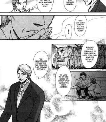 [IKUSHIMA Miya] Hitodenashi no Koi – Vol.05 [Eng] – Gay Manga sex 197