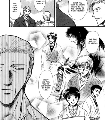 [IKUSHIMA Miya] Hitodenashi no Koi – Vol.05 [Eng] – Gay Manga sex 198
