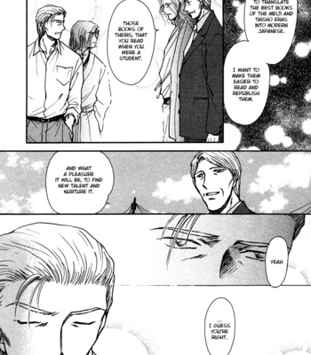 [IKUSHIMA Miya] Hitodenashi no Koi – Vol.05 [Eng] – Gay Manga sex 200