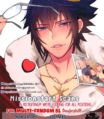 [+PN (chelcica)] FAUST Pierce – Hypnosis Mic dj [Eng] – Gay Manga sex 2