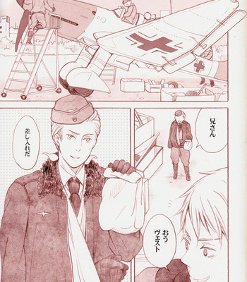 Planophore – Hetalia dj [JP] – Gay Manga sex 5