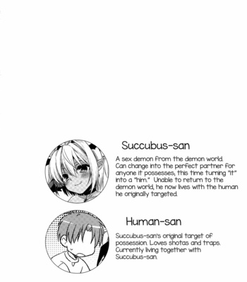 [R kaffy (Aichi Shiho)] Shounen Succubus -Suikan Hen- [Eng] – Gay Manga sex 4