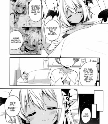 [R kaffy (Aichi Shiho)] Shounen Succubus -Suikan Hen- [Eng] – Gay Manga sex 11