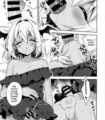 [R kaffy (Aichi Shiho)] Shounen Succubus -Suikan Hen- [Eng] – Gay Manga sex 15