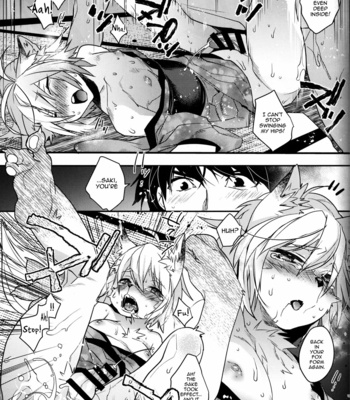[Ash wing (Makuro)] Koshuugen San + Extra (Koshuugen Yui) [Eng] – Gay Manga sex 14
