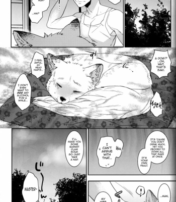 [Ash wing (Makuro)] Koshuugen San + Extra (Koshuugen Yui) [Eng] – Gay Manga sex 20