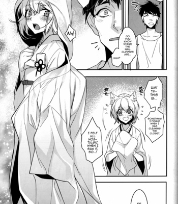 [Ash wing (Makuro)] Koshuugen San + Extra (Koshuugen Yui) [Eng] – Gay Manga sex 22