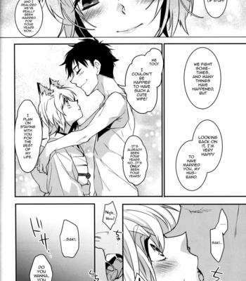 [Ash wing (Makuro)] Koshuugen San + Extra (Koshuugen Yui) [Eng] – Gay Manga sex 23