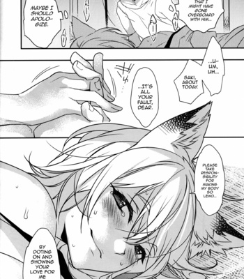 [Ash wing (Makuro)] Koshuugen San + Extra (Koshuugen Yui) [Eng] – Gay Manga sex 31
