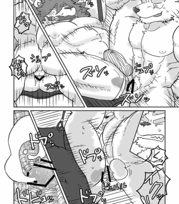 [Tayutau (Mota)] MILK Shimura-san no Ushiro 2 [kr] – Gay Manga sex 14
