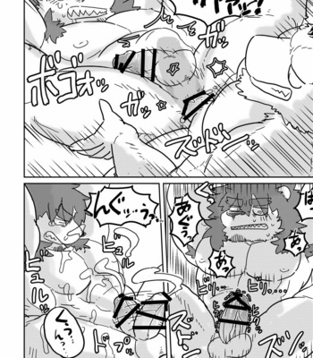 [Tayutau (Mota)] MILK Shimura-san no Ushiro 2 [kr] – Gay Manga sex 20
