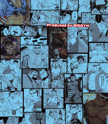 [Biggym] CHOGOKIN-002 (decensored) [CN] – Gay Manga sex 116