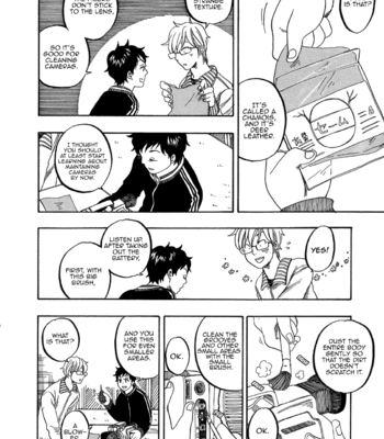 [Totempole] Tokyo Shinjuu – vol.04 (c.19.1) [Eng] – Gay Manga sex 10