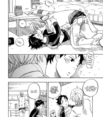 [Totempole] Tokyo Shinjuu – vol.04 (c.19.1) [Eng] – Gay Manga sex 16