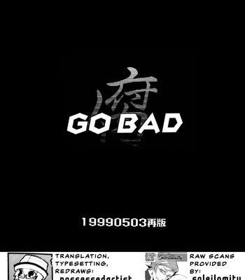 Gay Manga - [Ueda Shinshuu, Nagase Tankinu] Go Bad [Eng] – Gay Manga