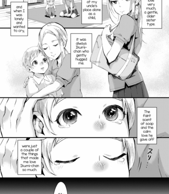 [Inarizushi (Omecho)] Ani Itoko wa Yasashii Kanojo [Eng] – Gay Manga sex 2