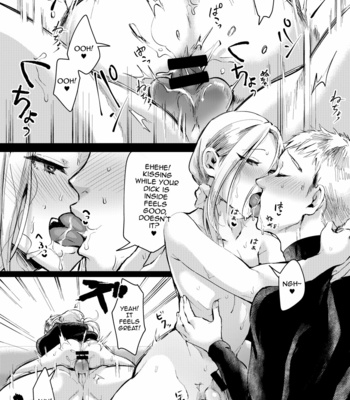[Inarizushi (Omecho)] Ani Itoko wa Yasashii Kanojo [Eng] – Gay Manga sex 24