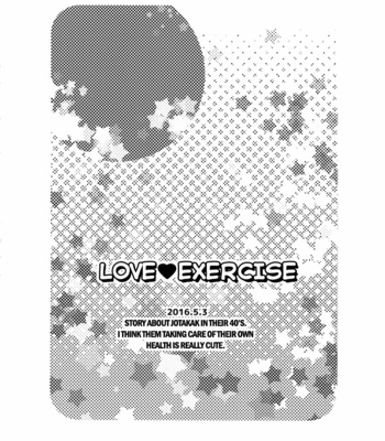 [Beast Trail] Love Exercise – JoJo’s Bizarre Adventure dj [Eng] – Gay Manga sex 3