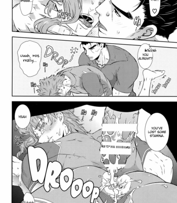 [Beast Trail] Love Exercise – JoJo’s Bizarre Adventure dj [Eng] – Gay Manga sex 17