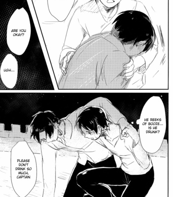 [Takowasa (Miruko)] Dreamy State of Mind – Attack on Titan dj [Eng] – Gay Manga sex 11