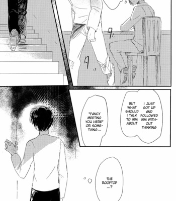 [Takowasa (Miruko)] Dreamy State of Mind – Attack on Titan dj [Eng] – Gay Manga sex 7