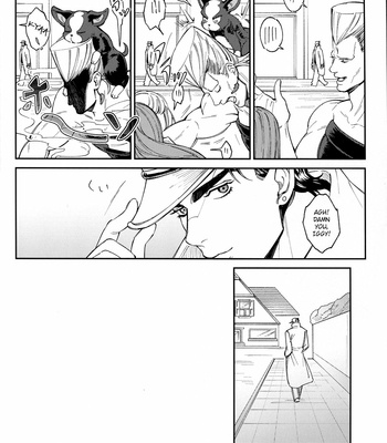 [635kg (Sicon)] A happy xxxxx – JoJo dj [Eng] – Gay Manga sex 7