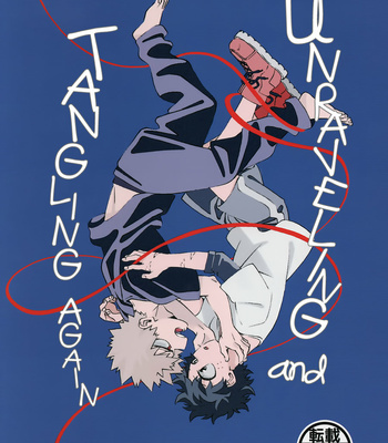 [kase] Unraveling and Tangling Again – My Hero Academia dj [Eng] – Gay Manga sex 3