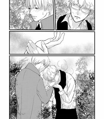 [Omoimi] Ahoero [JP] – Gay Manga sex 100