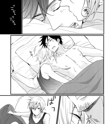 [HAKUTOU Noriko] Kawakunai kedo Kawaii [Kr] – Gay Manga sex 12