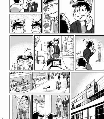 [Boku no Aishita Korona (Ten)] Please, God – Osomatsu-san dj [kr] – Gay Manga sex 55