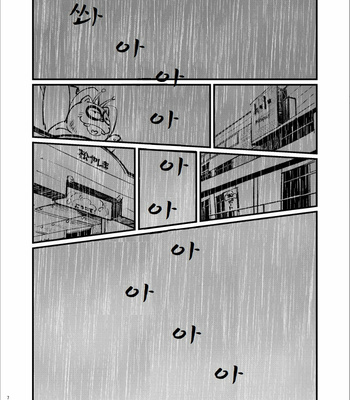 [Boku no Aishita Korona (Ten)] Please, God – Osomatsu-san dj [kr] – Gay Manga sex 73