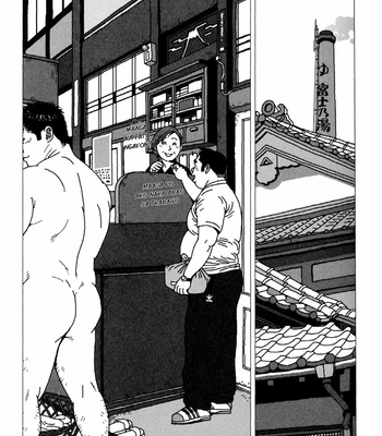 [Jiraiya] The Story of the Fujino Bathhouse on Third Street, in Kibou City [Filipino] – Gay Manga thumbnail 001